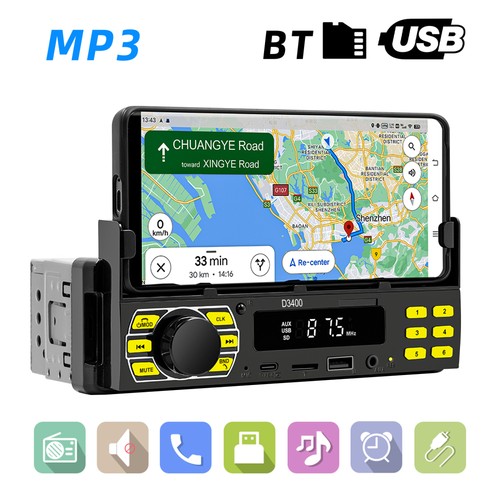 Autoradio 1din mp3 - autoradio, con