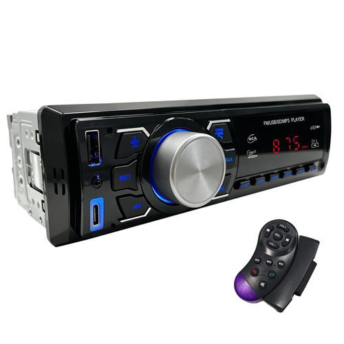 Autoradio bluetooth din - autoradio, 1
